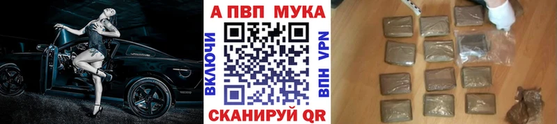 ОМГ ОМГ ссылки  Майский  А ПВП крисы CK 