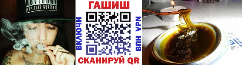 KRAKEN ТОР  Майский  ГАШ Изолятор 