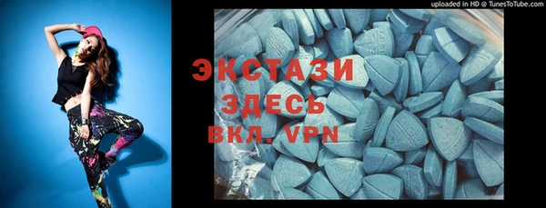 2c-b Аркадак