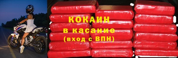 ешки Армянск