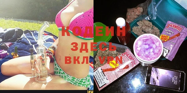 Альфа ПВП Арсеньев