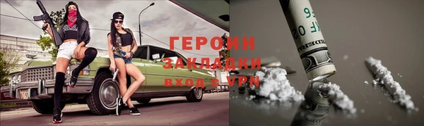 Альфа ПВП Арсеньев