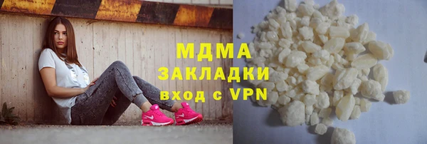 Альфа ПВП Арсеньев