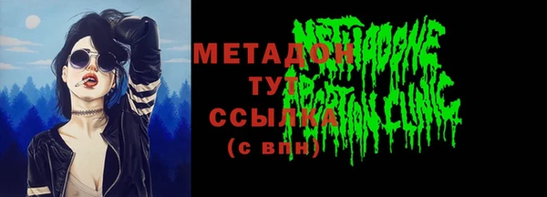2c-b Аркадак