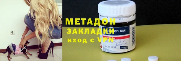 Альфа ПВП Арсеньев