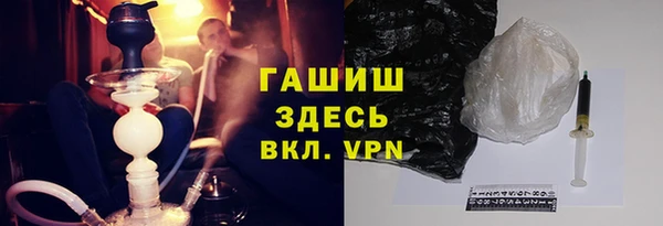 Альфа ПВП Арсеньев