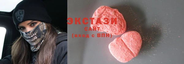 2c-b Аркадак