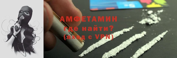 2c-b Аркадак