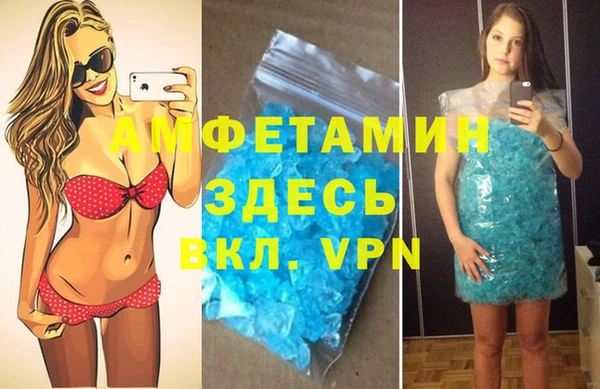 2c-b Аркадак