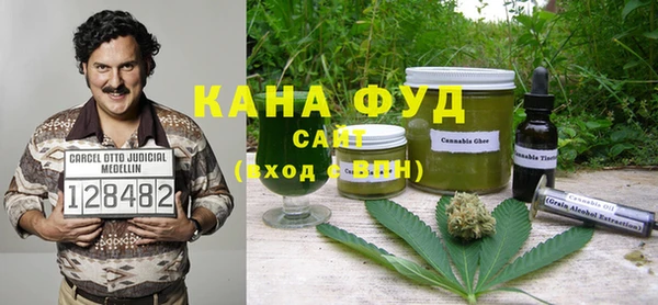 Альфа ПВП Арсеньев