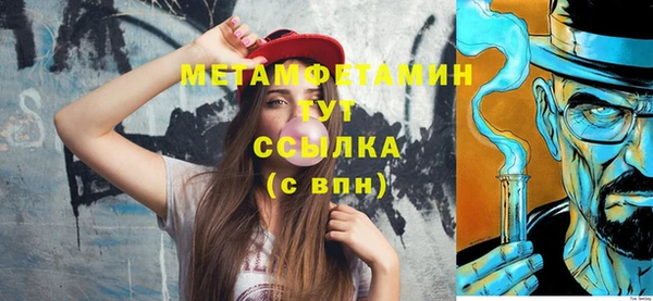 2c-b Аркадак