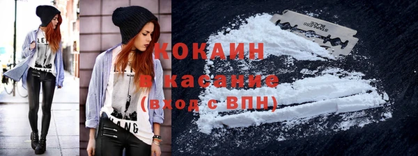 2c-b Аркадак