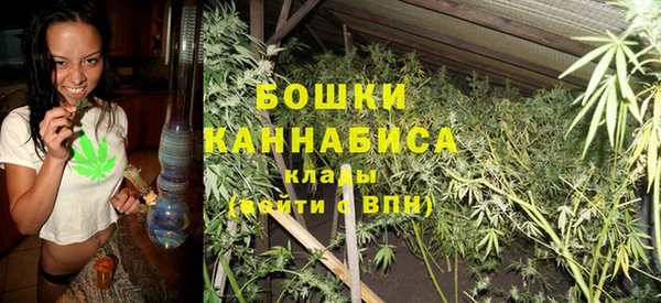 ешки Армянск
