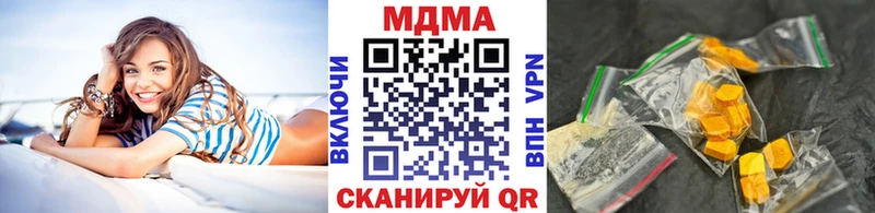 blacksprut как зайти Майский МДМА crystal